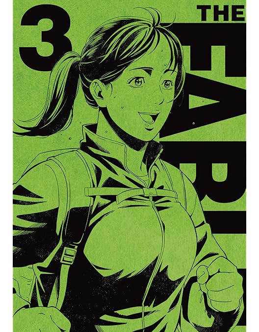 ザ・ファブル 1 ザ・ファブル(1) (ヤングマガジンコミックス) | 南 勝久 |本